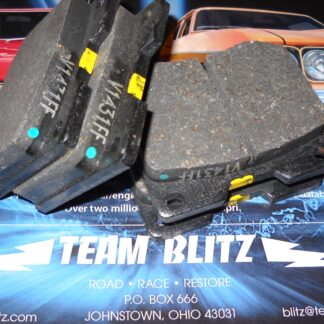 Brake Pads, Ford Factory Metallic